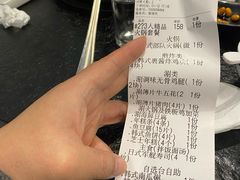 -烤路里·韩国品质自助烤肉(石路天虹4号店)