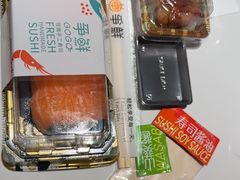 -争鲜回转寿司(太阳宫凯德PLUS店)