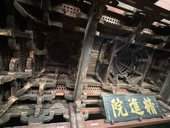 -宁波市保国寺古建筑博物馆