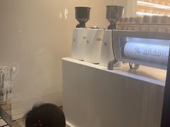 -% Arabica(京都东山店)