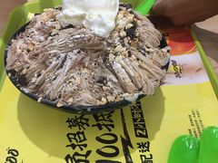-MOMO冰品·生巧汤圆(红桥店)