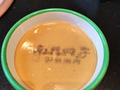 -南门四季铜锅涮肉(大屯·北苑店)