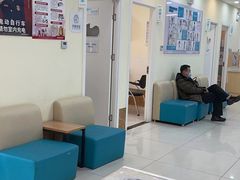 -美联众合动物医院·24h京西诊疗中心
