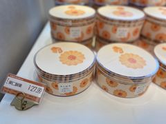 -好利来(内双楠店)