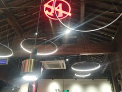 -热火朝天鲜切牛肉火锅(南强街巷店)