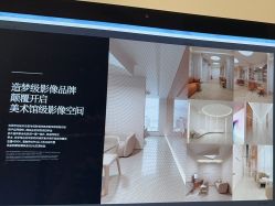 -杭州金夫人婚纱摄影(富阳私享店)