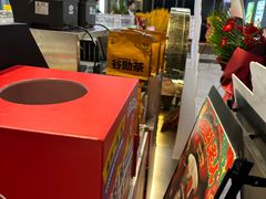 -LELECHA乐乐茶(王府井喜悦店)