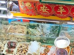 -班赞海鲜市场