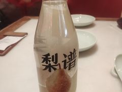 -小吊梨汤·北京菜·烤鸭(鸟巢店)