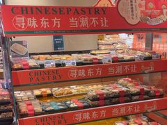 -七鲜超市(瑞虹天地太阳宫店)