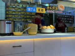 -十八梯邓凳面(大坪正街店)