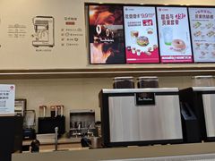 -Tims天好咖啡·贝果(渝中来福士店)