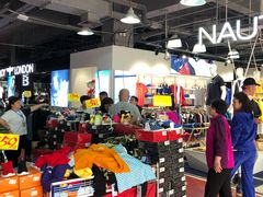 -法雅体育工厂店(皂君庙路店)