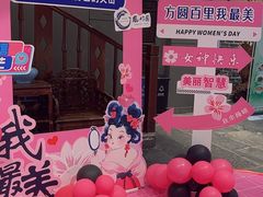 -凤竹园(修水店)