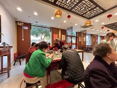 -王興記(中山路店)
