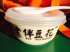 老伴豆花-老伴豆花(麦士威熟食中心店)