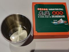 -虎婆冷饮店·海南特色炒冰(三亚湾店)