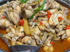 -昱龙大盆牛蛙馆(三兴街总店)