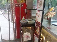 -蔡林记(古田二路店)