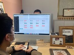 -海马体大师店(广州天汇广场IGC大师店)