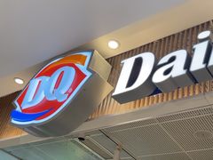 -DQ·蛋糕·冰淇淋(万象城店)