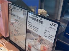 -gaga(深圳南山益田假日广场店)