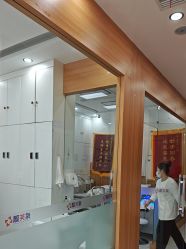 -靓芙泉专研痘痘肌