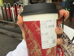 -霸王茶姬(正佳广场店)