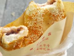 -鄧記鍋盔(总店)