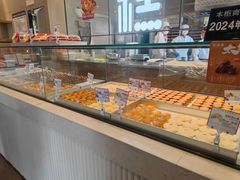 -陕拾叁-西安糕点(大雁塔店)