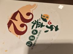 -东来土菜馆(民祥园路店)