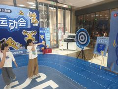 -万达广场(扬州邗江店)