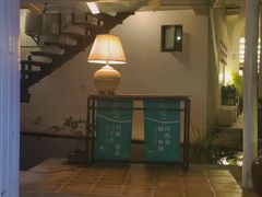 -大理老字号·舟渔的鱼野生菌海景餐厅(双廊店)