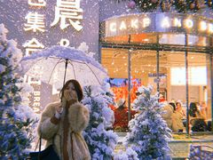 -迦南的早晨蛋糕甜品集合店