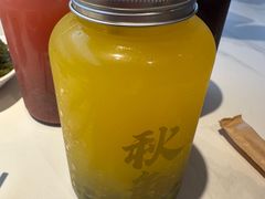 -秋色客家菜(南山店)