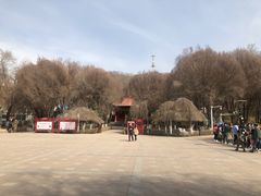 -水磨沟公园
