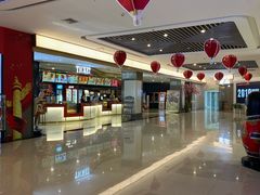 -大世界影城(无锡江南大悦城IMAX激光店)