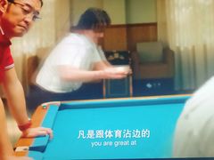 -CGV影城(新都心IMAX店)