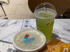 -达美乐比萨(骏壹万邦广场店)