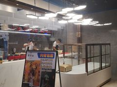 门面-野萃山·潮汕厚果汁(十亩地店)