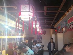 -盖碗儿梨园·变脸吐火·川剧(天府广场店)