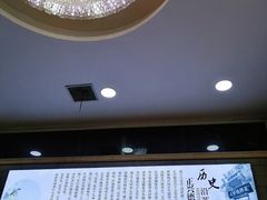 -正兴德(和平路店)