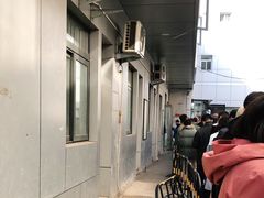 -千纸鹤办公文具超市