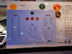 -茉酸奶(松江开元地中海店)