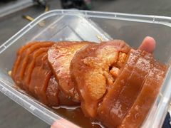-方爷爷·方奶奶蜜藕