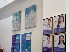 -深圳乐孚正强口腔诊所(宝体店)
