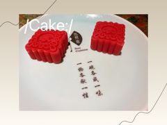 -苏帮袁Sue Cuisine(南开大悦城店)