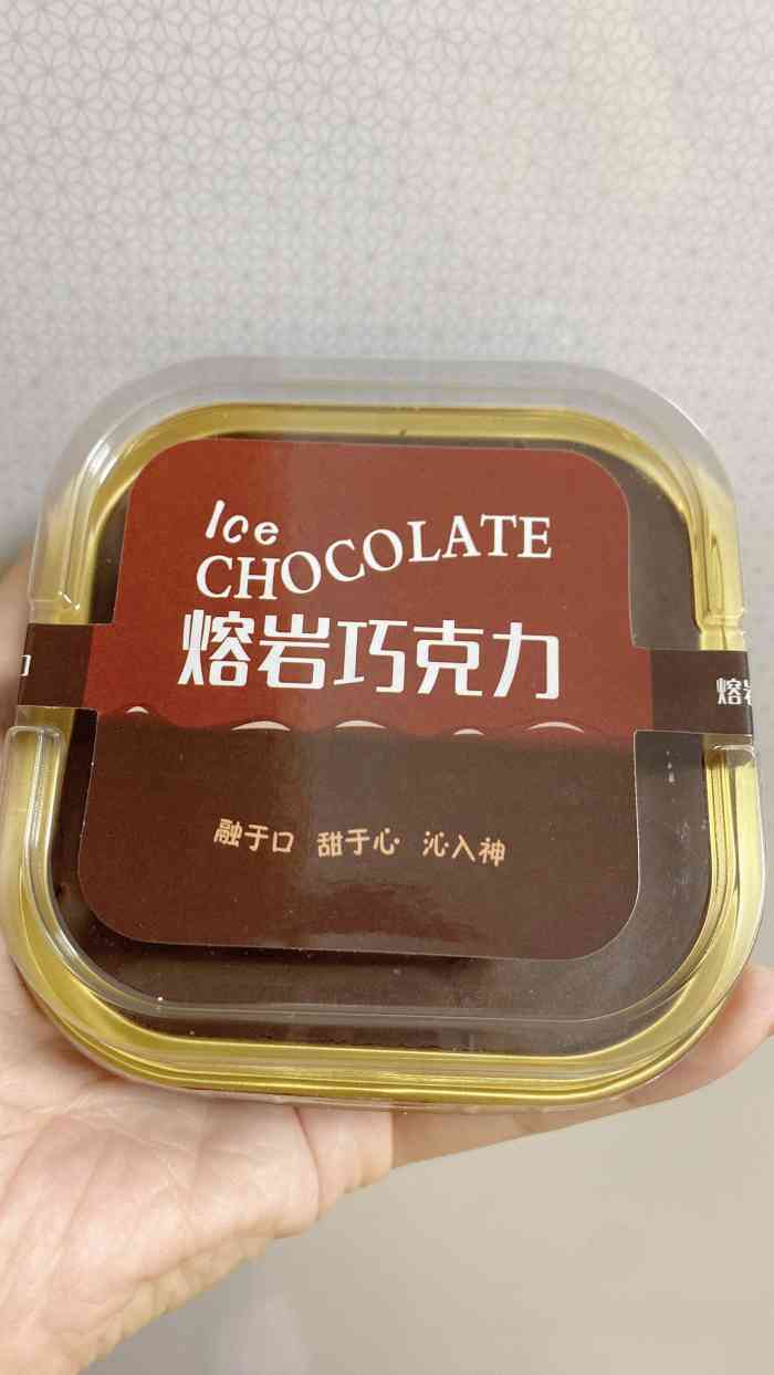 "-大众点评移动版