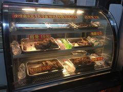 -赵元章肉骨烧(山塘街店)
