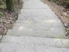 -北高峰